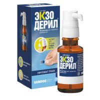 Экзодерил 1% 20мл р-р д/наружного применения (Нафтифин)
